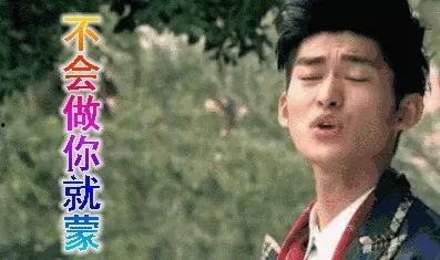 今年娱乐圈吃瓜李